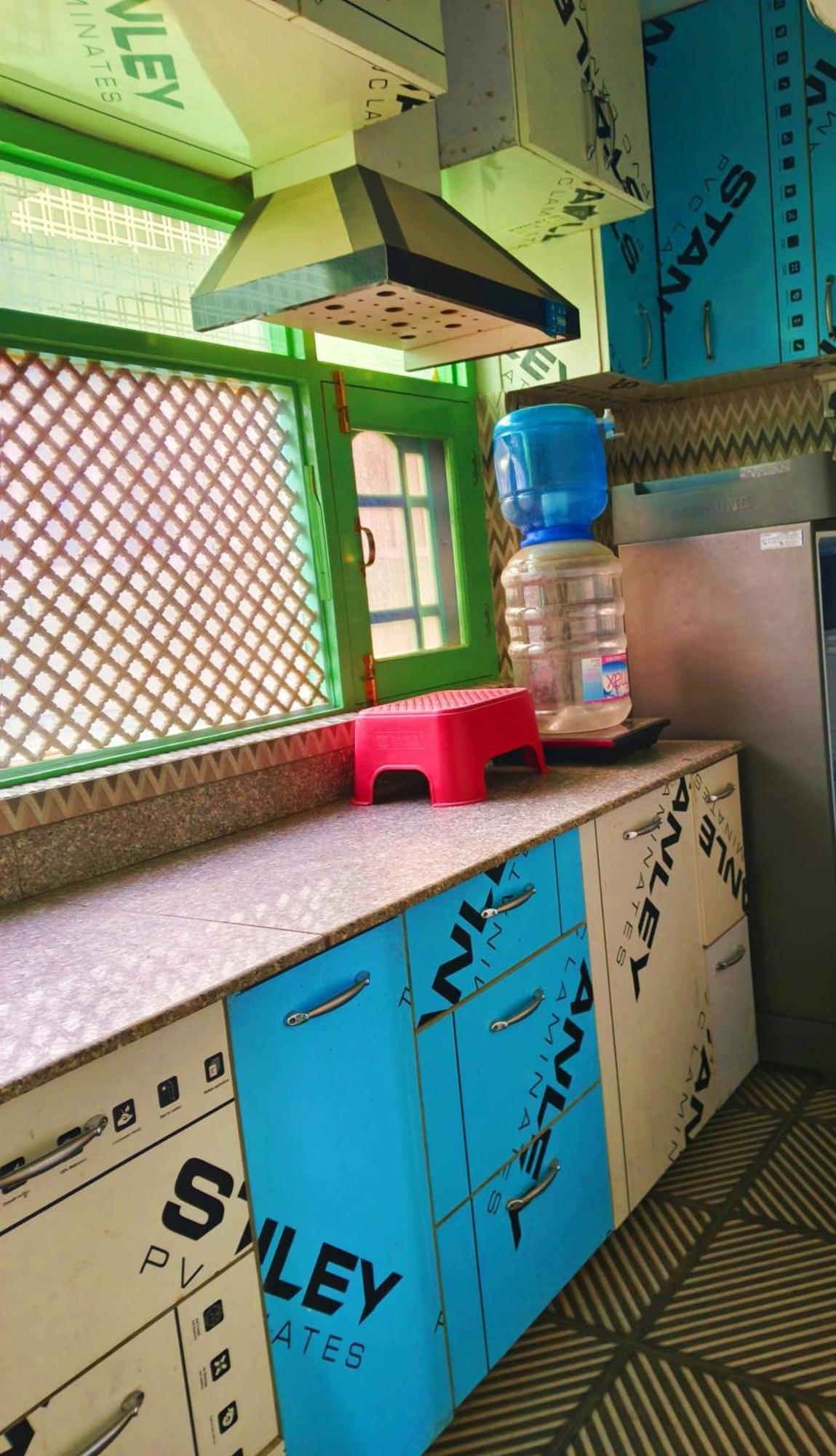Homestay Luminaire